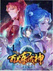 新兰剧场版名场面 那句告白