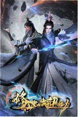 新兰剧场版名场面 飞艇乌龙
